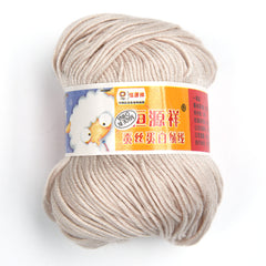 Heng Yuan Xiang "Silk Protein" yarn skein with label