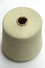 Silk City Fibers Silk/Cashmere weaving yarn on a cone - top view